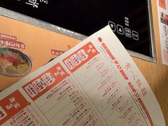 -温野菜涮涮锅(大悦城店)