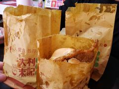 -大利来记餐厅(大三巴店)