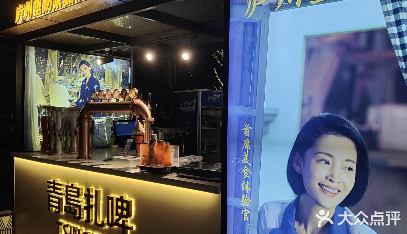 马滢喊你来庐州里吃饭了
