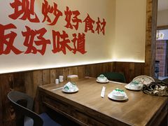 -张太婆老妈蹄花川菜馆·中华餐饮老字号(望平街店)