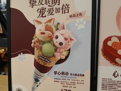 -上海世纪汇广场