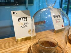 -Dogi&kiki Coffee(中心商务大厦店)