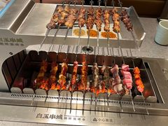 -白玉·朝鲜族烤串(深圳Kkone店)