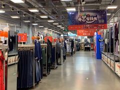 -上品折扣(回龙观店)