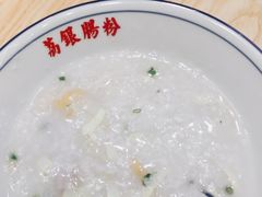 -荔银肠粉·非遗手藝(夫子庙店)
