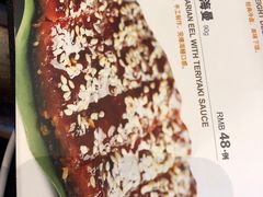 照烧海曼-枣子树·素食餐厅(朱家尖店)