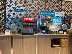 -半天妖烤鱼(大兴大悦春风里店)