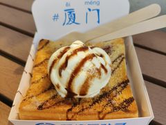 -阿信厚吐司(曾厝垵店)