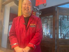 -缘福乡村铁锅炖民宿(八达岭店)