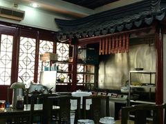 大堂-协和菜馆(凤凰街店)
