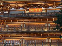 -大佛古寺