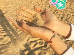 -青岛第一海水浴场