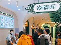 -老鼎丰(靖宇街总店)