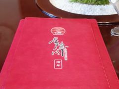 -庄隐阁(悠方广场店)