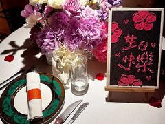 -牛排家(北京长安街英皇集团中心店)