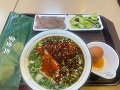 -京穆兰兰州牛肉面·清真(西客站店)