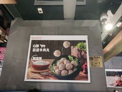 -海底捞火锅(国奥村店)