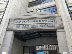 -上海四行仓库抗战纪念馆