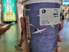 -茶理宜世(东方宝泰店)