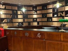 大堂-和平菓局(王府井店)