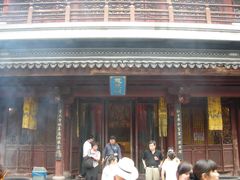 -乌镇东栅景区-修真观