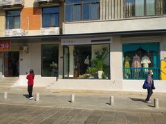 -边渡咖啡烘焙店(昙华林店)