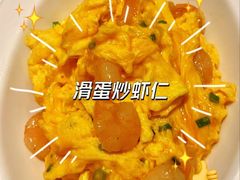 -翠华餐厅(东门店)