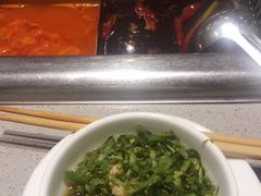 -海底捞火锅(凯德广场店)