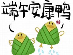 -三天打鱼(奥体店)
