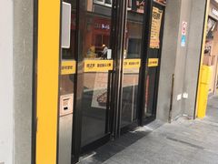 -味之绝美蛙鱼头火锅(松江万达店)
