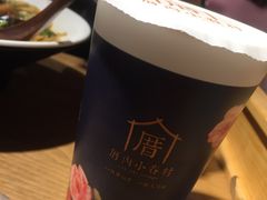 -厝内小眷村(天河南一路店)