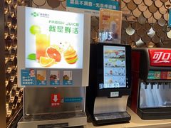 -半天妖烤鱼(大兴大悦春风里店)