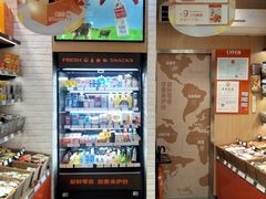 -来伊份(双桂坊店)