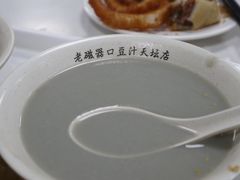豆汁-老磁器口豆汁店(天坛店)
