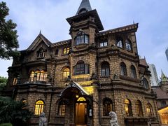 -马勒别墅·中餐厅