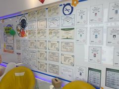 -能力风暴机器人编程中心