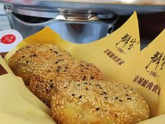-丽泽山庄·生态怀柔菜·虹鳟鱼(红螺寺店)