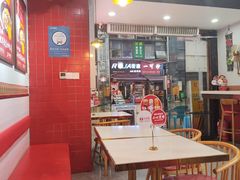 -回味碗土家洋芋饭(财信城市国际店)