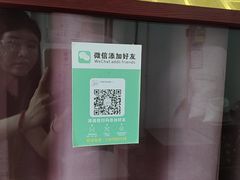 -叶婆婆豆浆馍馍