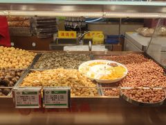 -琦王花生(北京丰台丽泽天地店)