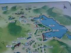 -玉渡山自然风景区