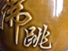 -青岛金沙滩希尔顿酒店·自助餐厅