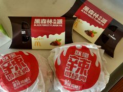 -麦当劳(卫星广场店)