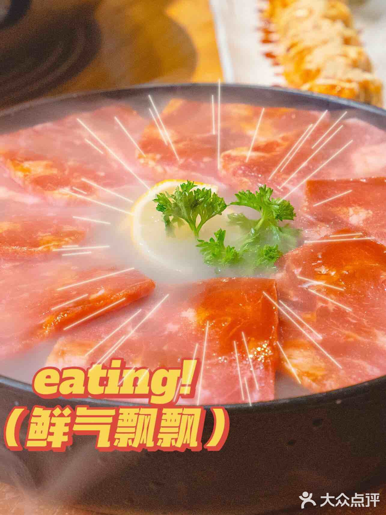 温州美食| 烤肉届的MVP🥇烤肉必吃九田家