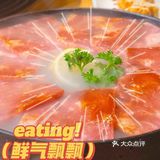 温州美食| 烤肉届的MVP🥇烤肉必吃九田家