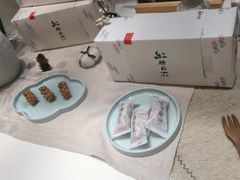 -阮大兴糕团(滨江宝龙店)