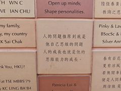 -香港大学