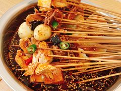 钵钵鸡串-长颈鹿的口袋钵钵鸡(市南店)