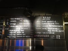 -后院儿·精酿·塔罗Happy Bar
