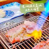 魔都超高性价比日料金焰食堂